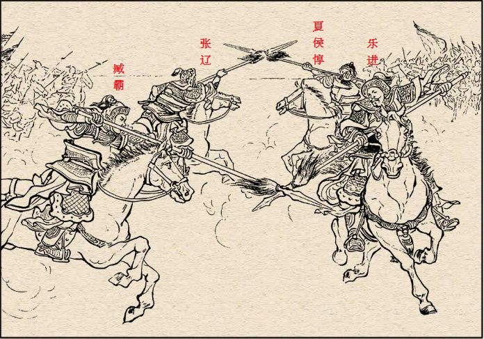 五子良将中乐进的武力到底如何是不是五人之中最差的