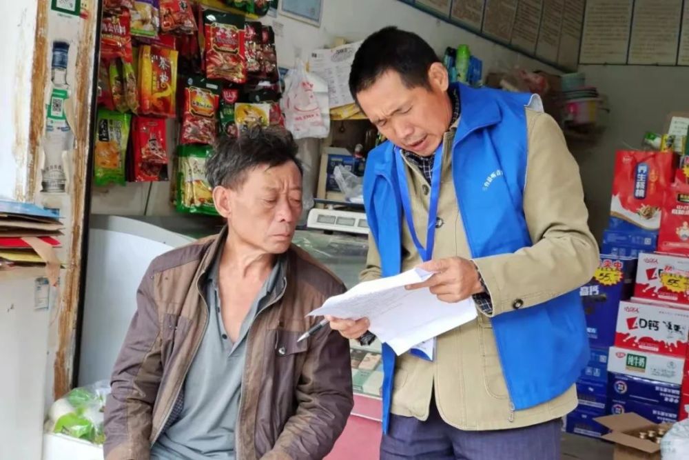 7万常住人口中就有31086户80409人是需要走访的对象.