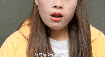 煲仔饭|珍姐|土豆|鸡蛋糕|鱼腥草|安顺