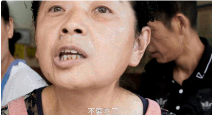 话,那就……不要吃了如果说不能吃辣,我就舀点干的(土豆)如果你能吃辣