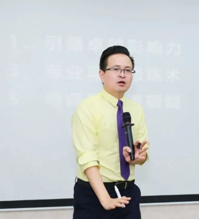 新励成教育科技股份有限公司副总经理张龙:在一次次自凿之中,心向未来