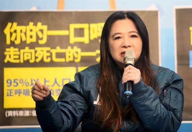 蓝营议员应晓薇开出第一枪!