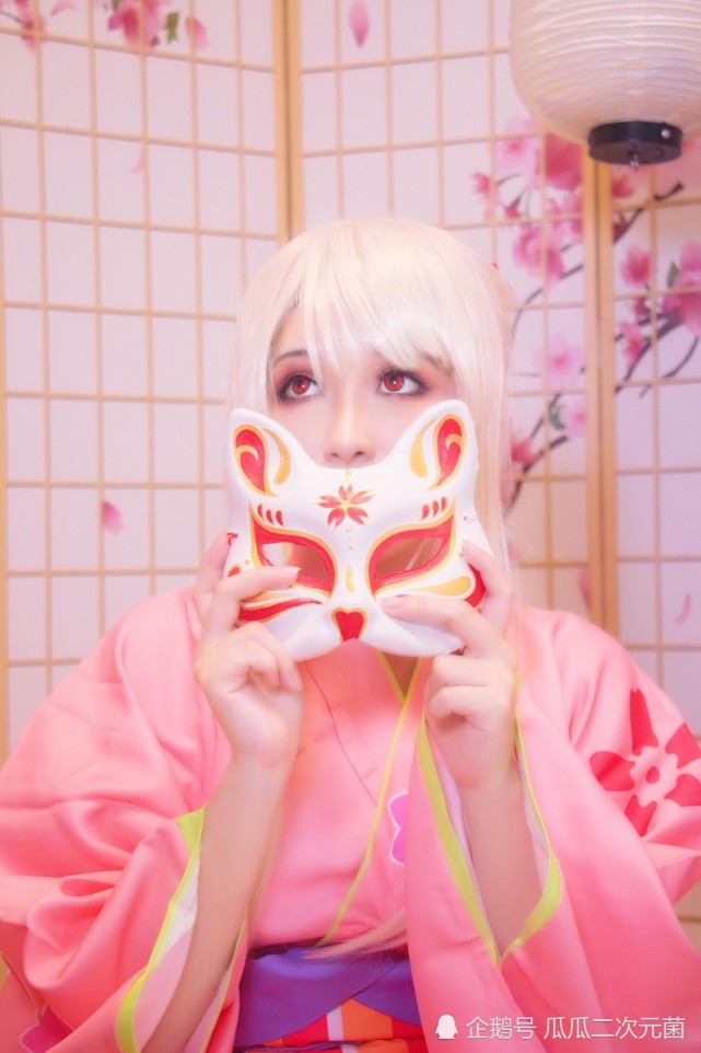 cosplay欣赏丨卫宫家今天的饭·伊莉雅·和服丨今天吃啥呢?