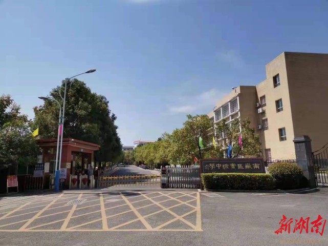 衡阳市南岳区实验中学:让阅读成为"悦读"_腾讯新闻