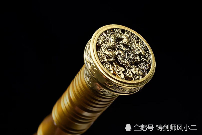 超级颜值至尊龙剑