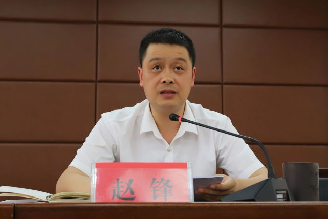 喜迎党代会61党代表风采赵峰为建设交通强市作贡献