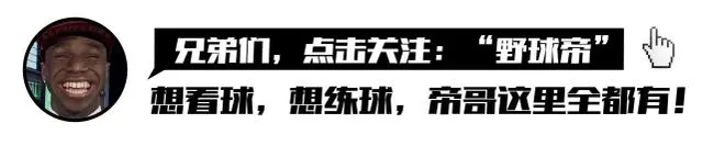nbl 绰号“会计师”，前NBA神射手成周琦NBL队友！他是什么来头？