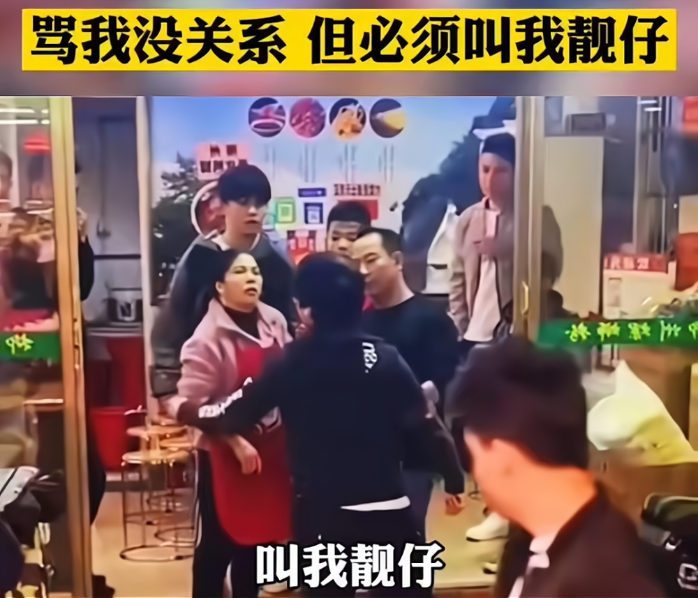 理解这个外卖小哥的心情,这个大妈也太固执了,叫一声靓仔就不行吗大妈