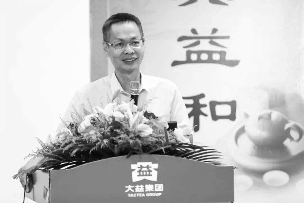 广东宏远俱乐部 遗憾！CBA广东宏远发布唁电，悼念冠名赞助商大益董事长吴远之