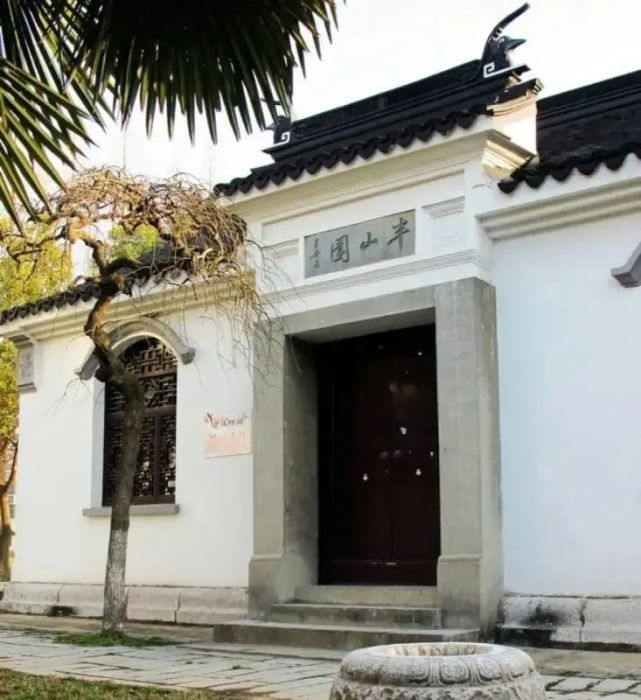 虞云国王安石的半山园在南京人心里