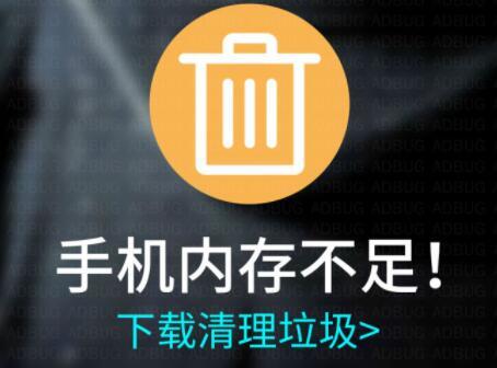 微信dat文件可以删除吗如何清理手机中的微信数据垃圾呢