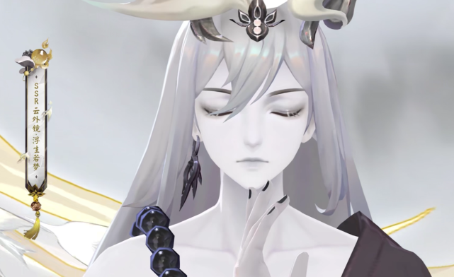 阴阳师ssr云外镜典藏皮肤建模及技能特效黑镜颜值特效更加出色