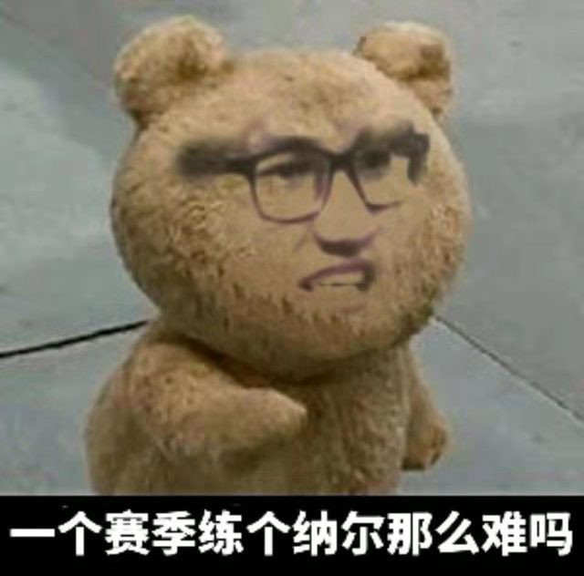 369和卡萨的新圣经火爆网络,不但被做成表情包,还火出圈了_腾讯新闻