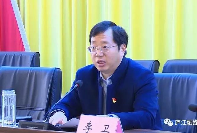 要多形式开展学习活动,李卫强调,宣讲中,李卫从党的百年奋斗重大成就