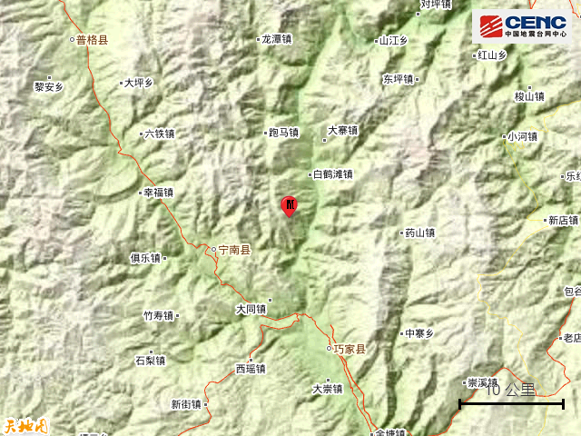 凉山这里发生地震了你感觉到了吗