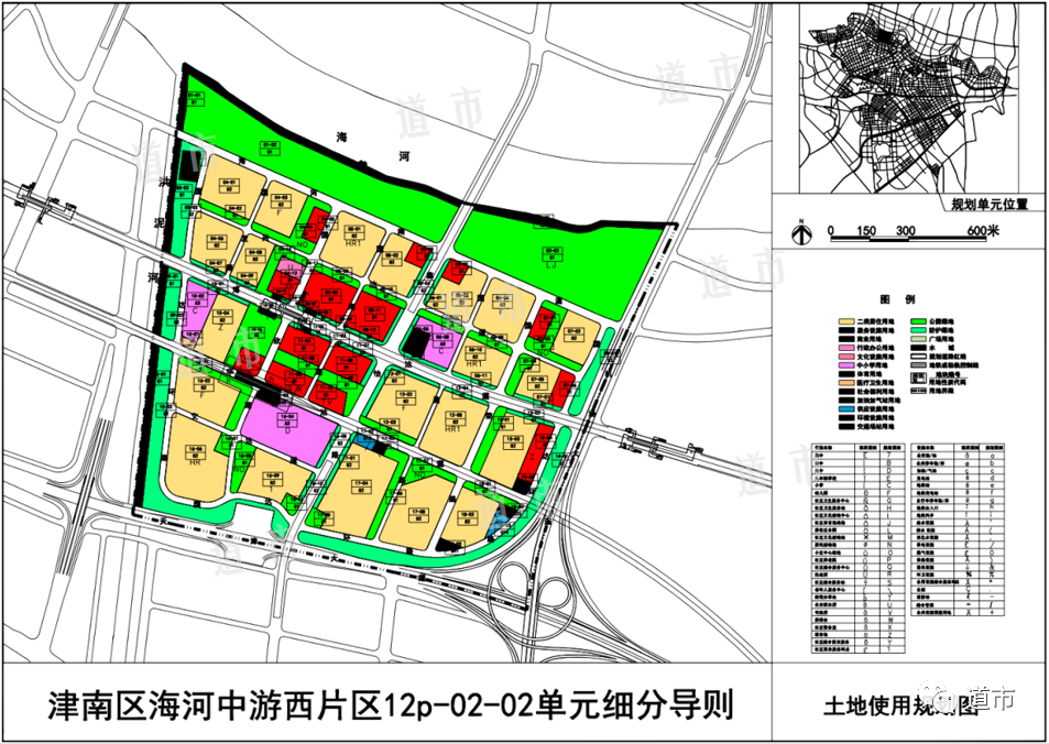 2019年5月17日,天津津南区一纸规划公示拉开了国展西时代的大幕.