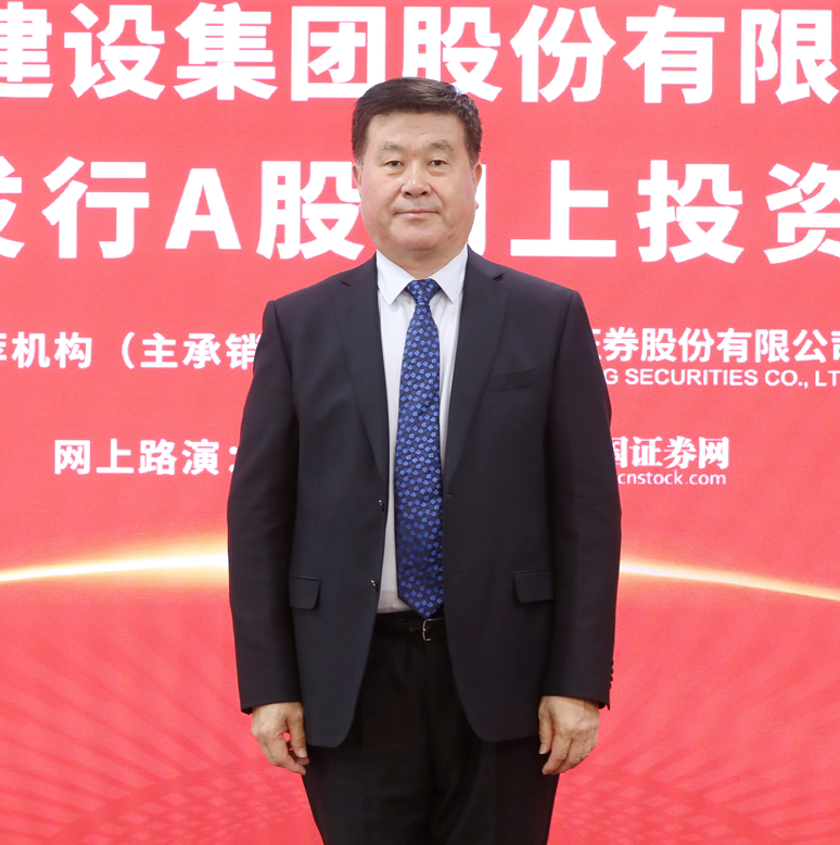 【上证微路演】汇通集团(603176)ipo网上路演_腾讯新闻