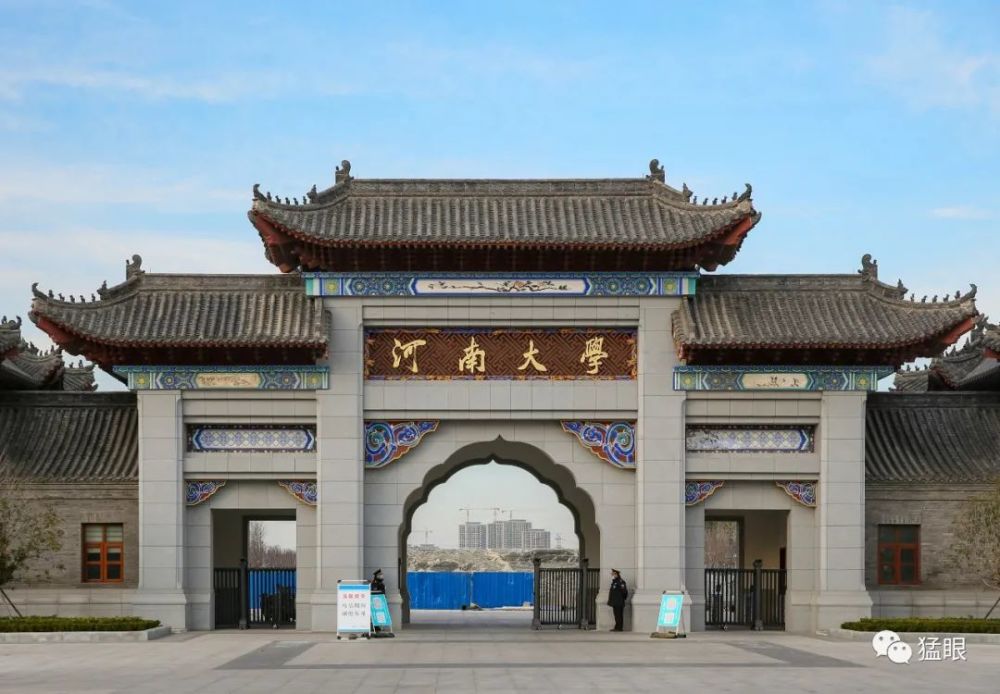 影像郑州龙子湖高校区