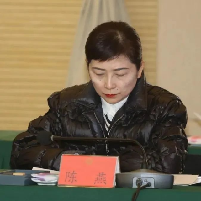 四川省检察院党组成员,政治部主任付全忠主持调研座谈会.