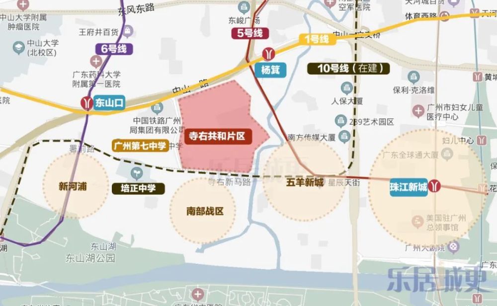 五羊新城没拆没改又贵又烂