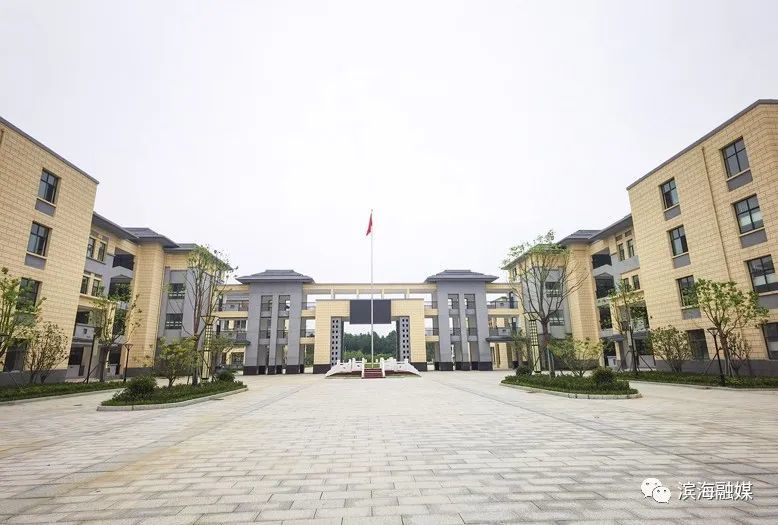 滨海县育才高级中学,东坎高级中学,行知实验小学,永宁路实验学校西湖