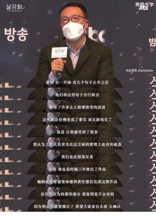 blackpink"门面担当"遭30万韩国人抵制!黑粉坐不住了!