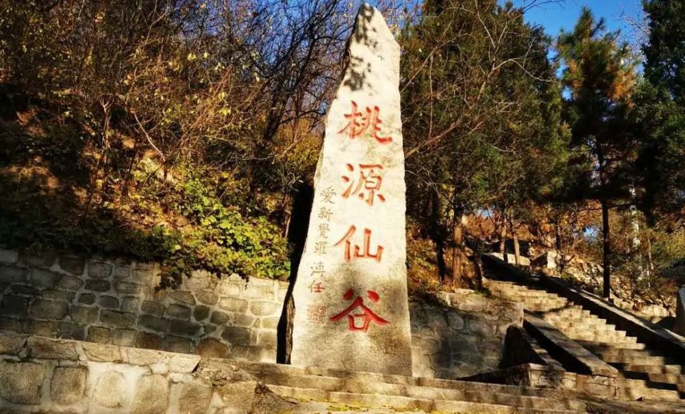 密云区文旅局向广大市民推出惠民活动-免费密云旅游,这些景区免门票(图6)