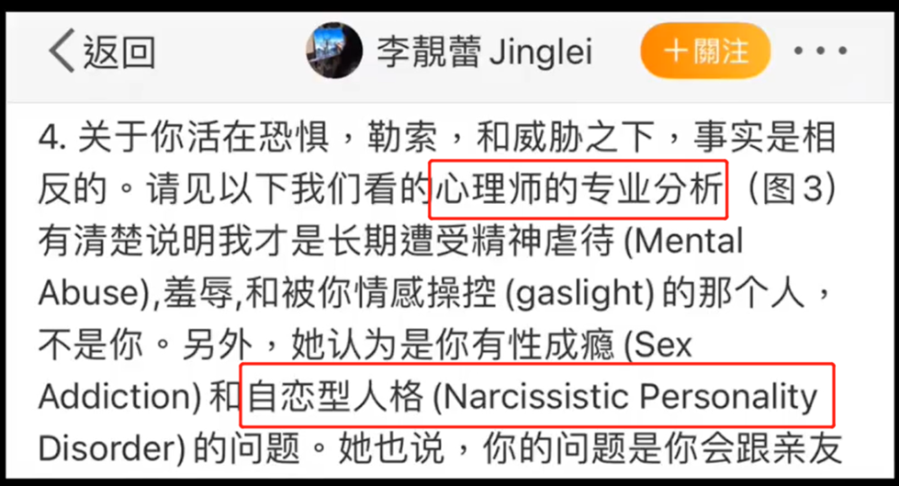 左思右想 自恋狂最该做的是改变自己 腾讯新闻