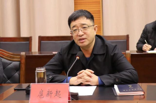 打开腾讯新闻,查看更多图片 >扈新起对中强煤化有限公司一行的到来