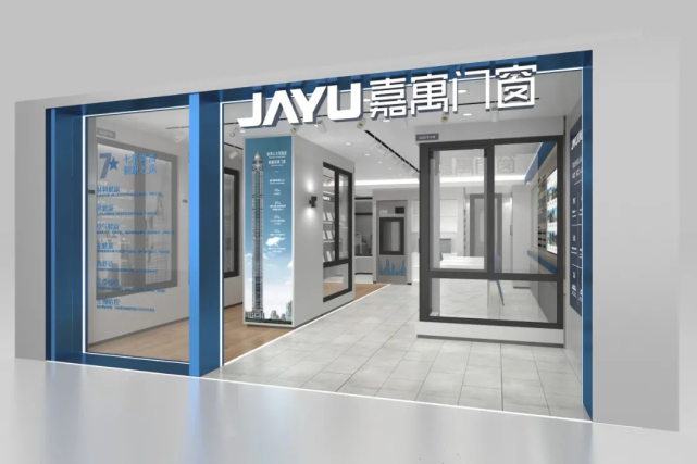 因恒大商票而中招的嘉寓股份2021年前三季度经营如何?