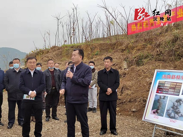 怀化市疾控中心发布疫情防控紧急提醒2021-12-20党史天天读 · 12月20