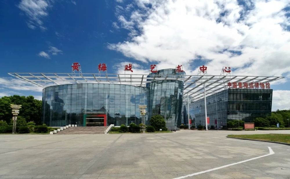 艺品|再芬黄梅的高度,深度与广度_腾讯新闻