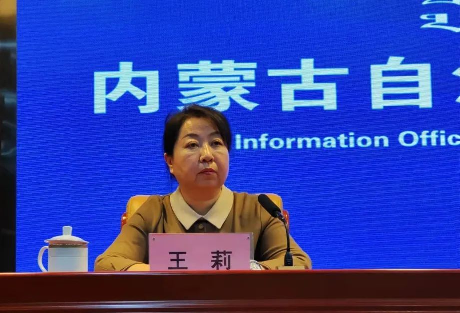 内蒙古纤维质量监测中心主任 王莉:"持续提供动态监测服务,从源头提高