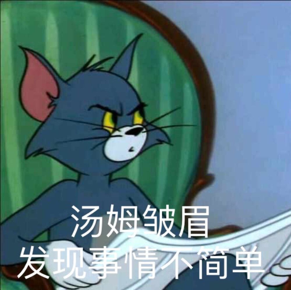 中超最后階段韓哨繼續(xù)執(zhí)法，火神杯將在現(xiàn)場(chǎng)頒發(fā)！吸取教訓(xùn)了！法