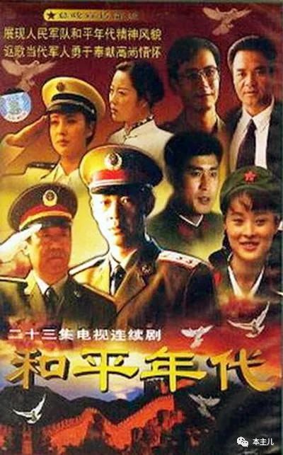 中超最后階段韓哨繼續(xù)執(zhí)法，火神杯將在現(xiàn)場(chǎng)頒發(fā)！吸取教訓(xùn)了！法