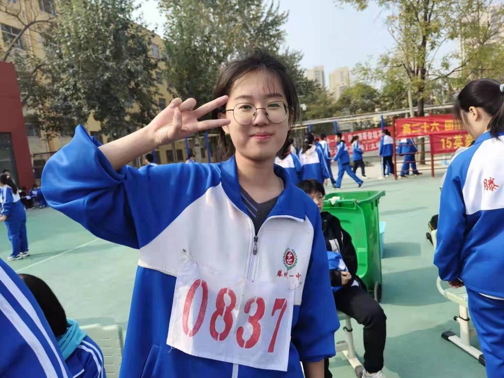 滕州一中学生孙艺璇:汇聚点滴力量,共筑大美滕州_腾讯新闻