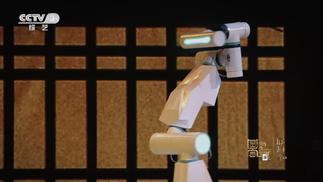 传统文化与现代科技碰撞融合，莞产机器人登上央视《国家宝藏》舞台