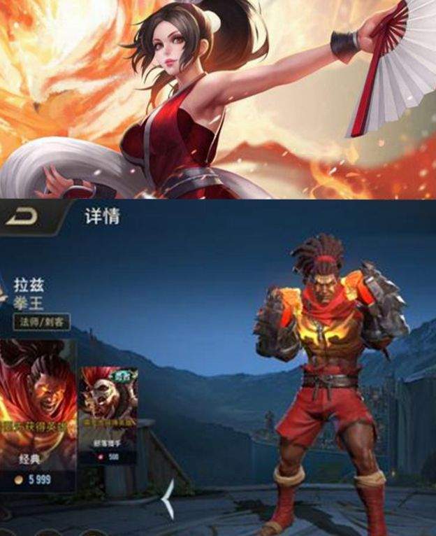 国际服的王者荣耀英雄是什么样的国际服的铠变成穿黑丝妹子