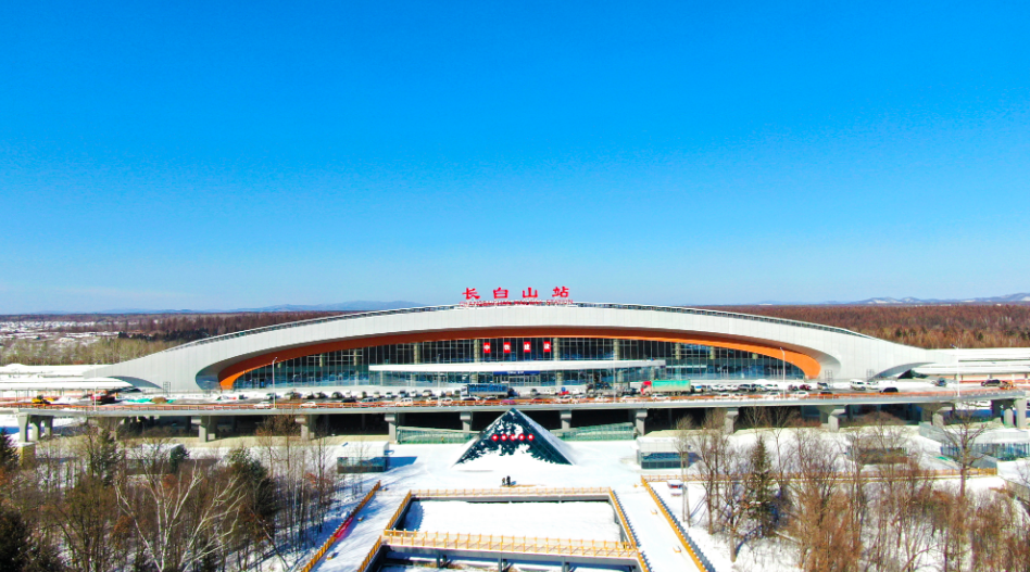 长白山即将通高铁最美森林高铁站房抢先看