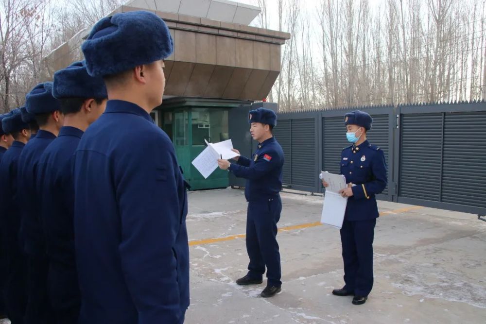 阿勒泰地区森林消防支队勤务中队扎实做好总队第二批蹲点工作组反馈