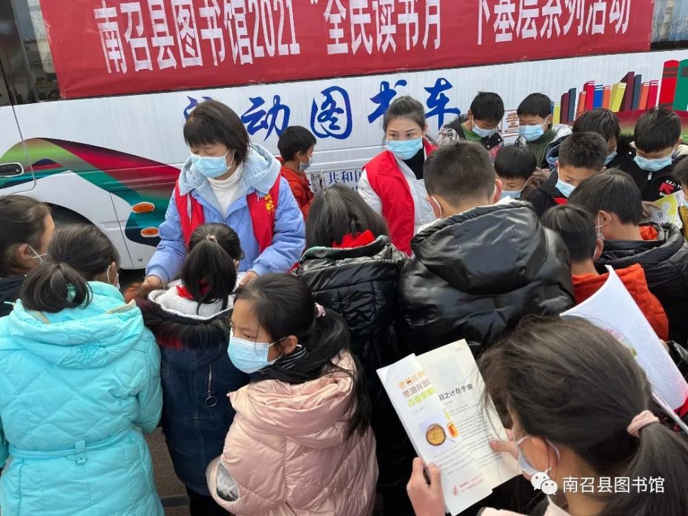 今后,南召县图书馆会继续将这样的文化惠民活动送进全县各乡镇,村,更