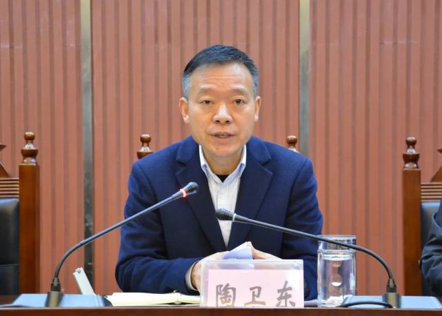 忠县召开教育系统安全稳定百日攻坚行动动员大会|陶卫东|幼儿园|教育