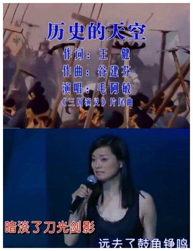 1991年,毛阿敏演唱的《渴望》也是那年的超級爆款.