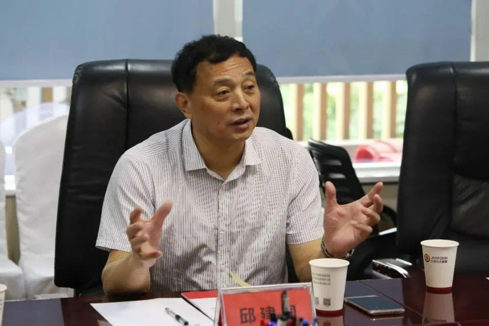 江西退休官员邱建国被开除党籍曾被免职一年后异地复出