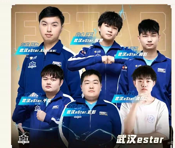 estarpro佩恩图片