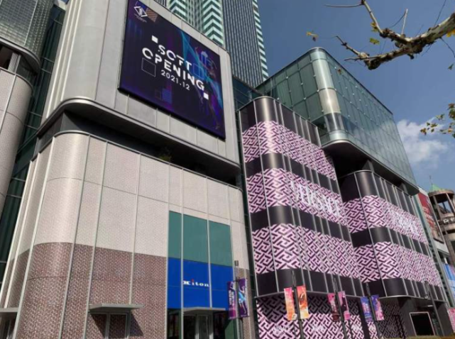 上海中信泰富广场明天焕新回归炫目玻璃幕墙露天阳台老牌商店也有网红