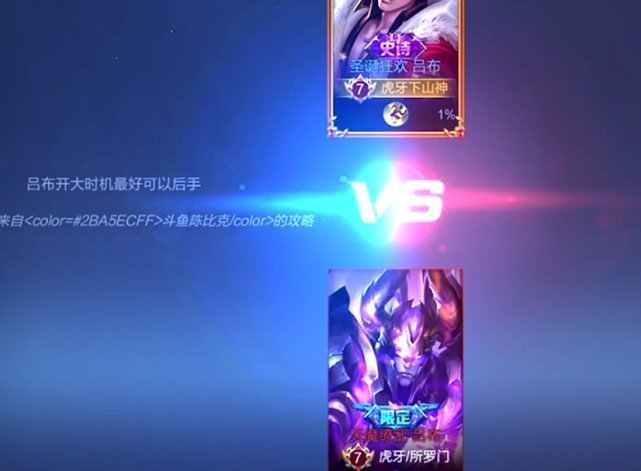 有了这个头衔之后,确实是越来越受关注了,他就是虎牙王者荣耀主播明凯