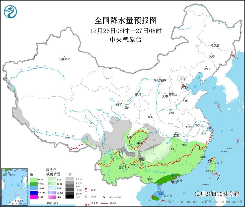 日本自卫队公布的几张照片打破了“中国航母没有实战能力”的质疑韩国怎么处置朝鲜偷渡