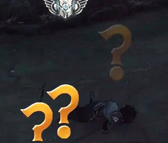 英雄联盟游戏中四大信号的含义问号早已变质