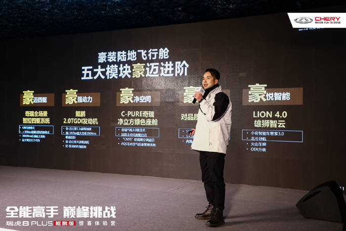 高二物理电子书人教版圆满结束告诉质量体验购买老师傅鲲鹏行业驱